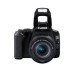 CANON EOS 250D 24.1MP Full HD WI-FI DSLR Camera with 18-55mm III KIT Lens